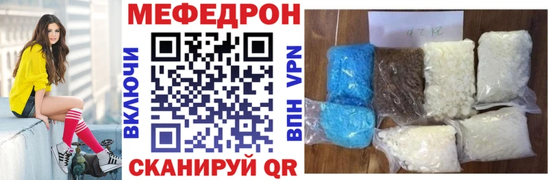 Где купить наркотики Темрюк ГАШ  Cocaine  Меф мяу мяу  A-PVP  Марихуана 